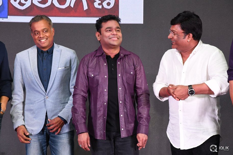 Saahasam-Swaasaga-Saagipo-Movie-Audio-Launch